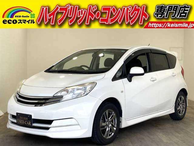 日産 ノート ライダー　ナビ・フルセグＴＶ・Ｂｌｕｅｔｏｏｔｈオーディオ・スマートキー・禁煙車・プッシュスタート・社外アルミホイール・横滑り防止