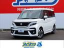 ＨＹＢＲＩＤ　ＭＶ　全方位カメラ　スズキセーフティサポート　登録済未使用車　全方位カメラ　衝突軽減(1枚目)