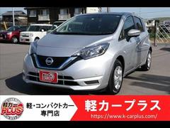 日産　ノート　ｅ−ＰＯＷＥＲ　無事故車　スマートキー（２）　プッシュスタート