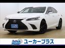 ＥＳ ＥＳ３００ｈ　“Ｆ　ＳＰＯＲＴ”　ＢＳＭ　全方位カメラ　ＢＳＭ　全方位カメラ　デジタルインナーミラー　サンルーフ　黒革シート　ベンチレーション　電動リアシェード　パワートランク　レーダークルーズ　クリアランスソナー　純正ナビ　フルセグＴＶ　禁煙車（1枚目）