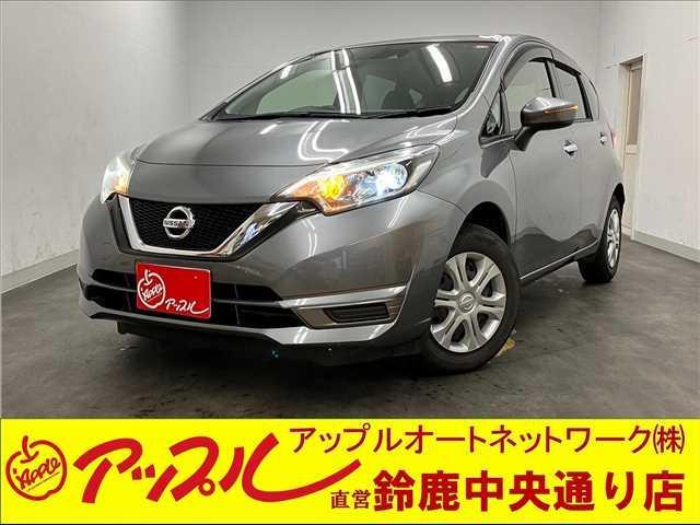 日産 ノート