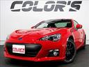 ＢＲＺ Ｓ　スマートキー　プッシュスタート　社外１７ＡＷ　パドルシフト　スポーツＡＴ搭載　専用スポーツシート　タイミングチェーン　ＨＩＤ　スポーツＡＴ搭載　ＥＴＣ　フォグランプ（1枚目）