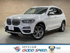 ＢＭＷ　Ｘ３　ｘＤｒｉｖｅ　２０ｄ　Ｘライン　ＯＢＤ済