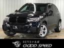 ＢＭＷ Ｘ５ ｘＤｒｉｖｅ　３５ｄ　Ｍスポーツ　禁煙　メーカーナ...