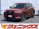 ダイハツ ロッキー プレミアムＧ☆４ＷＤ☆純正９インチナビ☆パノ...