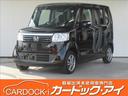 ホンダ Ｎ－ＢＯＸ Ｇ　ＳＳパッケージ　禁煙車　純正ナビ　Ｂｌｕ...