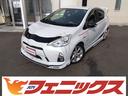 アクア Ｓ☆狼炎スポイラー☆ローダウン☆ナビ☆スマートキー☆試乗ＯＫ　禁煙車☆走行５．４万キロ☆試乗出来ます☆狼炎Ｆスポイラー☆タナベダウンサス☆ガナドールマフラー☆インタークロスＲスポイラー☆ＦＯＲＭ　Ｆｉｔバグガード☆専用ナビ☆ＴＶ☆Ｂカメラ☆シートヒーター☆ＥＴＣ（1枚目）