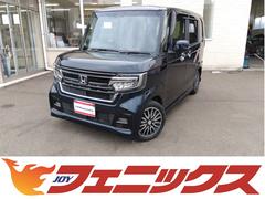 ホンダ　Ｎ−ＢＯＸカスタム　Ｌ☆４ＷＤ後期型☆ホンダセンシング☆ナビ☆両自動Ｄ☆試乗ＯＫ　☆４ＷＤ☆後期型☆禁煙車☆走行３．９万キロ☆試乗ＯＫ☆ナビ☆ＴＶ☆両側電動ドア☆オートステップ☆ホンダセンシング☆ＡＣＣ☆ＬＫＡＳ☆半革調シート☆シートヒーター☆エンジンスターター☆モデューロホイール