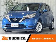 日産　ノート　ｅ−パワー　Ｘ　後期　アラビュー