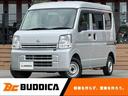 日産 ＮＶ１００クリッパーバン ＤＸ　ＧＬパッケージ　ハイルーフ...