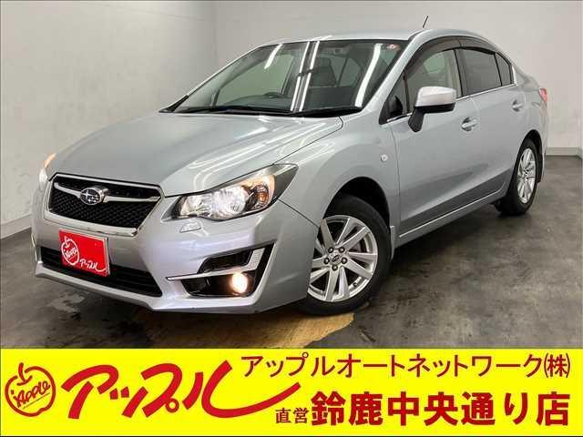 ◆三重県◆車買取専門店◆格安中古車◆