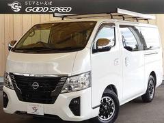 日産　キャラバン　ロングプロスタイルグランドプレミアムＧＸ　片側電動両側スライド　アラウンドビューモニター　禁煙