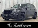 ＢＭＷ Ｘ５ リミテッドブラック　サンルーフ　ハーマンカードン　...