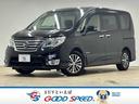 日産 セレナ ハイウェイスターＳ－ＨＶアドバンスドセーフティパッ...