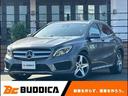 ＧＬＡクラス ＧＬＡ１８０　スポーツ　レーダーセーフティＰＫＧ　ナビ　フルセグ　Ｂカメラ　Ｓヒーター　コーナーセンサー　ＢＳＭ　Ａストップ　Ｐシート　Ｓメモリー　ドラレコ　ＥＴＣ　ルーフレール　スマートキー　１８インチＡＷ　Ｐバックドア（1枚目）