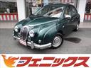 MITSUOKA VIEWT