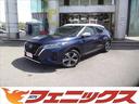 日産 キックス ＸＦＯＵＲ　寒冷地仕様！９インチＳＤナビ！プロパ...