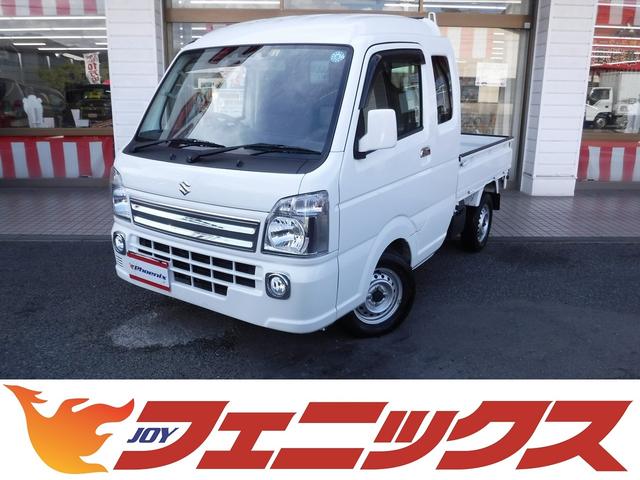 ☆安心車検パック実質年率３．９％！下取キャンペーン☆ ☆高低速２段切替式パートタイム４ＷＤ☆車線逸脱警報☆オートハイビーム☆