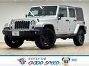 CHRYSLER JEEP JEEP WRANGLER UNLIMITED