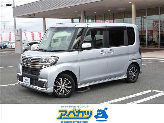 指定工場完備！車検・整備・点検もお任せ下さい！！ こちらのお車は実車をご確認いただけるお客様のみの販売とさせていただきます