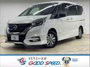 日産 セレナ ｅ－パワー　ハイウェイスターＶ　禁煙　プロパイロッ...