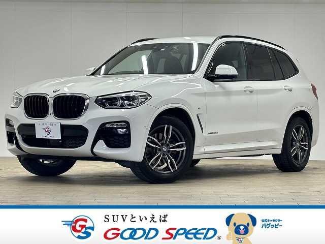 ｘＤｒｉｖｅ　２０ｄ　Ｍ　Ｓｐｏｒｔ　純正ナビ　ＥＴＣ　全周囲　パワーバックドア　シートヒーター　ＢＳＭ　オートホールド　アクティブクルーズコントロール　パドルシフト　電動シート　シートメモリー　パドルシフト　ＵＳＢポート　スマートキー