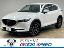 マツダ ＣＸ－５ ＸＤ　Ｌパッケージ　純正ナビ　レーダークルーズ...