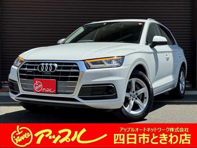 アウディ Ｑ５