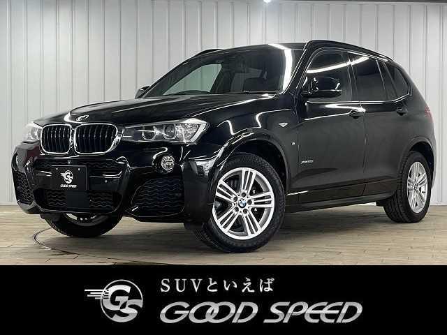 ＢＭＷ Ｘ３ ｘＤｒｉｖｅ　２０ｉ　Ｍスポーツ　メーカーナビフルセグ