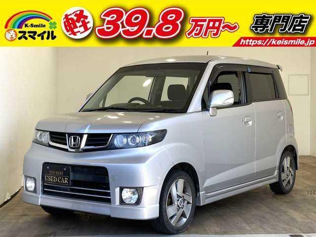 ゼストスパーク(ホンダ) Ｗ　ＣＤデッキ　Ｓキー　ＨＩＤライト　禁煙車 中古車画像