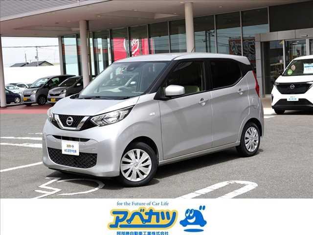 デイズ(日産) Ｓ　エマージェンシーブレーキ　ナビ　ＥＴＣ　バックカメラ　Ｂｌｕｅｔｏｏｔｈ 中古車画像