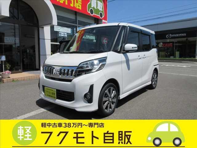 追突軽減ブレーキ・両側電動スライド・ターボ車 ナビ・フルセグＴＶ・ＣＤ／ＤＶＤ再生・Ｂｌｕｅｔｏｏｔｈ・リアカメラ