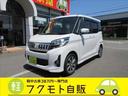 MITSUBISHI EK SPACE CUSTOM