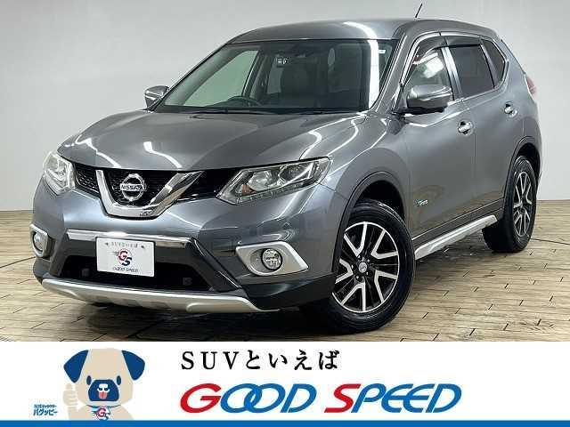 日産 エクストレイル ２０Ｘ　ＨＹＢＲＩＤ　エクストリーマーＸ　エマージェンシーブ