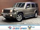 CHRYSLER JEEP JEEP COMMANDER