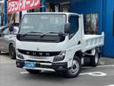 キャンター ３ｔ　ダンプ　積載量３０００ｋｇ　極東製荷台　３ｔ強化ダンプ　左電動格納ミラー　ＬＥＤヘッドライト　ＬＥＤフォグライト　キーフリー（1枚目）