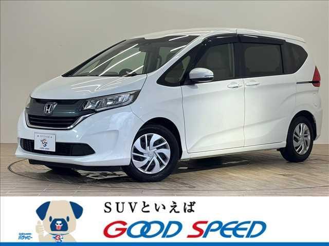 沖縄県の中古車ならフリード Ｇ・ホンダセンシング　両側電動スライドドア　ナビ　フルセグ　レーダークルーズコントロール　衝突軽減　ＥＴＣ　プッシュスタート　スマートキー　ブルートゥースオーディオ　アイドリングストップ　オーロライト　電動格納ミラー