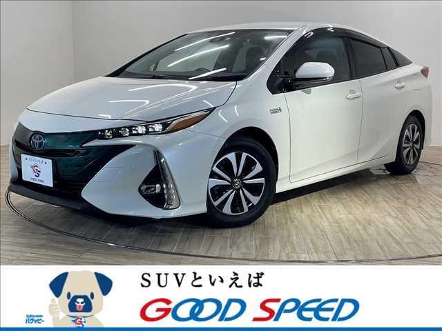 沖縄県の中古車ならプリウスＰＨＶ Ａ　１１．６インチナビ　ＢＳＭ　レーダークルーズコントロール　シートヒーター　ＥＴＣ　ステアリングリモコン　プッシュスタート　スマートキー　ＬＥＤ　クリアランスソナー　パーキングアシスト　横滑り防止