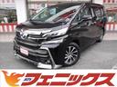 トヨタ ヴェルファイアハイブリッド ＺＲ４ＷＤ福祉車両☆サイドリ...