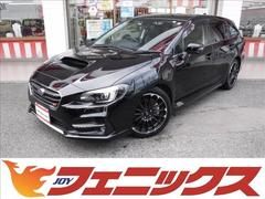 スバル　レヴォーグ　２．０ＳＴＩスポーツアイサイトブラックセレクション☆４ＷＤ☆　純正８型ナビフルセグＴＶ☆ＦＳＢモニター☆ＥＴＣ☆ドラレコ☆スマートリアビューモニター☆ハーフレザーシート☆前席シートヒーター☆ＬＥＤヘッドライト☆ＬＥＤフォグ☆アイサイトツーリングアシスト☆ＡＡＣ☆