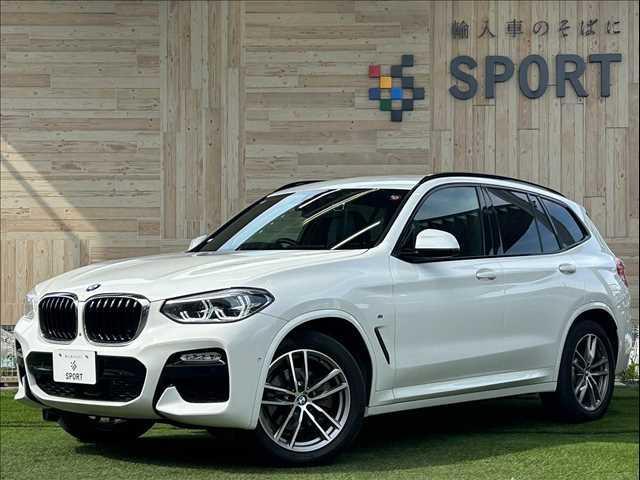 ＢＭＷ ｘＤｒｉｖｅ　２０ｄ　Ｍスポーツ　全方位カメラ　ブラインドスポットモニター　レーダークルーズコントロール　パワーバックドア　パワーシート　ステアリングスイッチ　Ｂｌｕｅｔｏｏｔｈ接続　ＵＳＢ　黒革シート