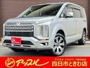 ◆四日市◆買取◆ローン◆ミニバン◆ 三重県四日市市の買取直販店！四日市市のお値打ち車専門店！