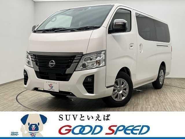 日産 ロンググランドプレミアムＧＸ　未使用　電動スライドドア　アラウンドビューモニター　デジタルインナーミラー　クリアランスソナー　インテリジェントキー　ＬＥＤヘッドライト　オートライト　フォグライト　ステアリングスイッチ　横滑り防止