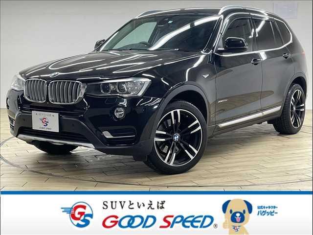 ＢＭＷ Ｘ３