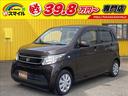 ホンダ Ｎ－ＷＧＮ Ｇ （車検整備付）