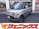 スペーシア Ｇリミテッド☆４ＷＤ☆メーカーナビフルセグＴＶ☆　全方位モニター☆ビルトインＥＴＣ☆前後ドラレコ☆左側パワスラ☆前席シートヒーター☆ミラーヒーター☆デュアルカメラブレーキサポート☆車線逸脱警報☆ＢＬＥＳＴ１５ＡＷ☆ＬＥＤテール☆アイドリングストップ☆（1枚目）