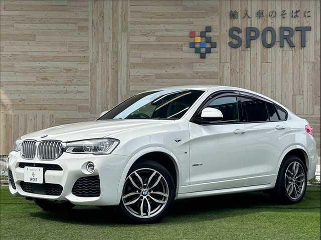 ＢＭＷ Ｘ４ ｘＤｒｉｖｅ　２８ｉ　Ｍスポーツ　フルセグＴＶ　クルーズコントロール　純正ナビ　黒革シート　プッシュスタート　シートヒーター　バックカメラ　ステアリングスイッチ　パワーバックドア　ドライブレコーダー　ダウンヒルアシストコントロール