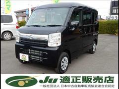 日産　ＮＶ１００クリッパーバン　ＧＸ　届出済未使用車　ＨＩＤヘッドライト