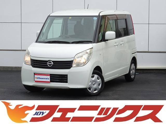 ☆安心車検パック実質年率３．９％！下取キャンペーン☆ ☆スマートキー☆プッシュスタート☆アイドリングストップ☆オートエアコン☆