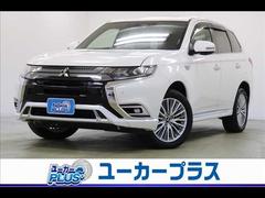 三菱　アウトランダーＰＨＥＶ　Ｇ　Ｐｒｅｍｉｕｍ　Ｐａｃｋａｇｅ　ＢＳＭ